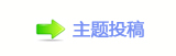 琀欀襛얈Փ୎綏